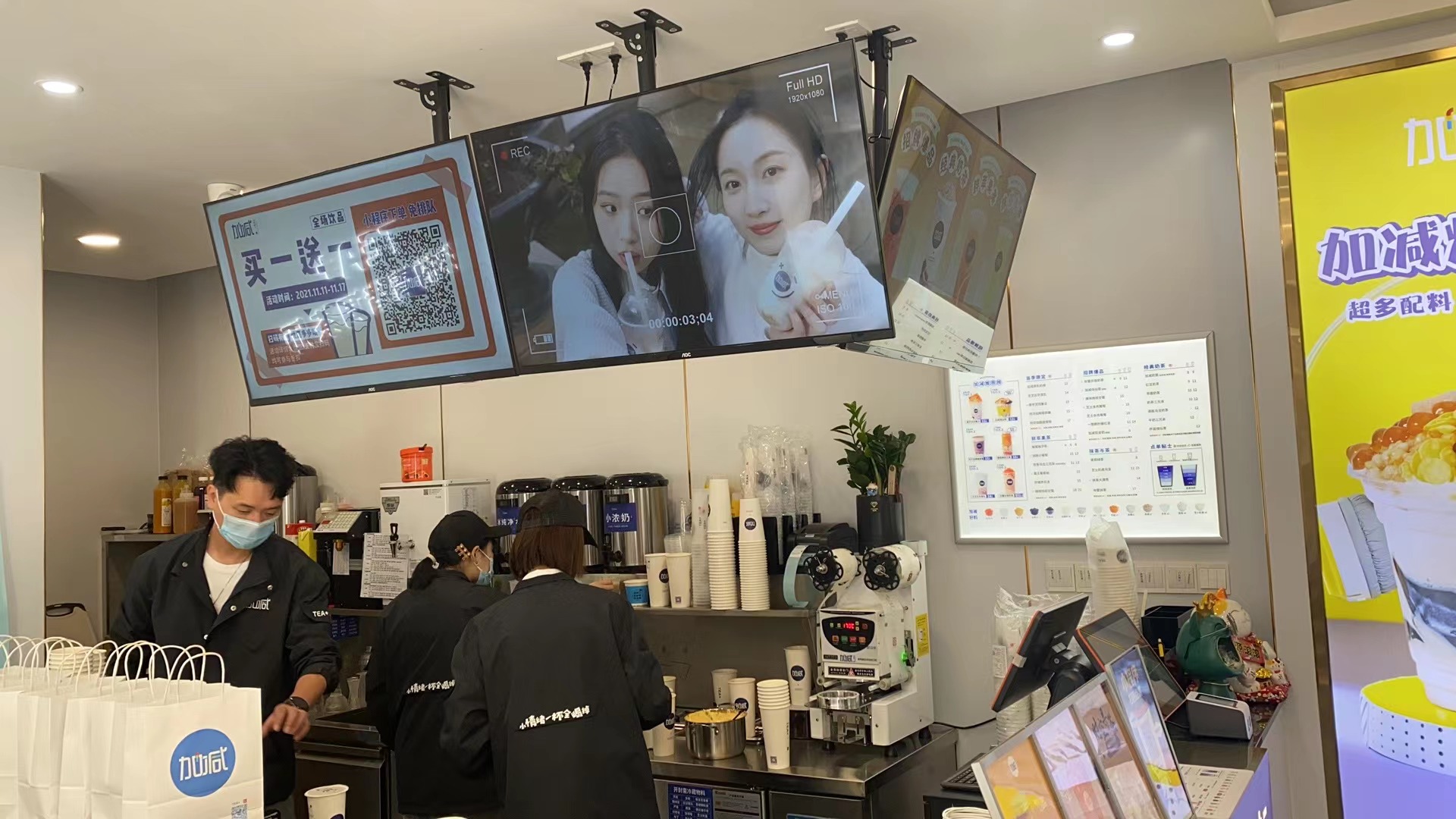 谈球吧茶饮：如何让你的奶茶加盟店更受顾客欢迎