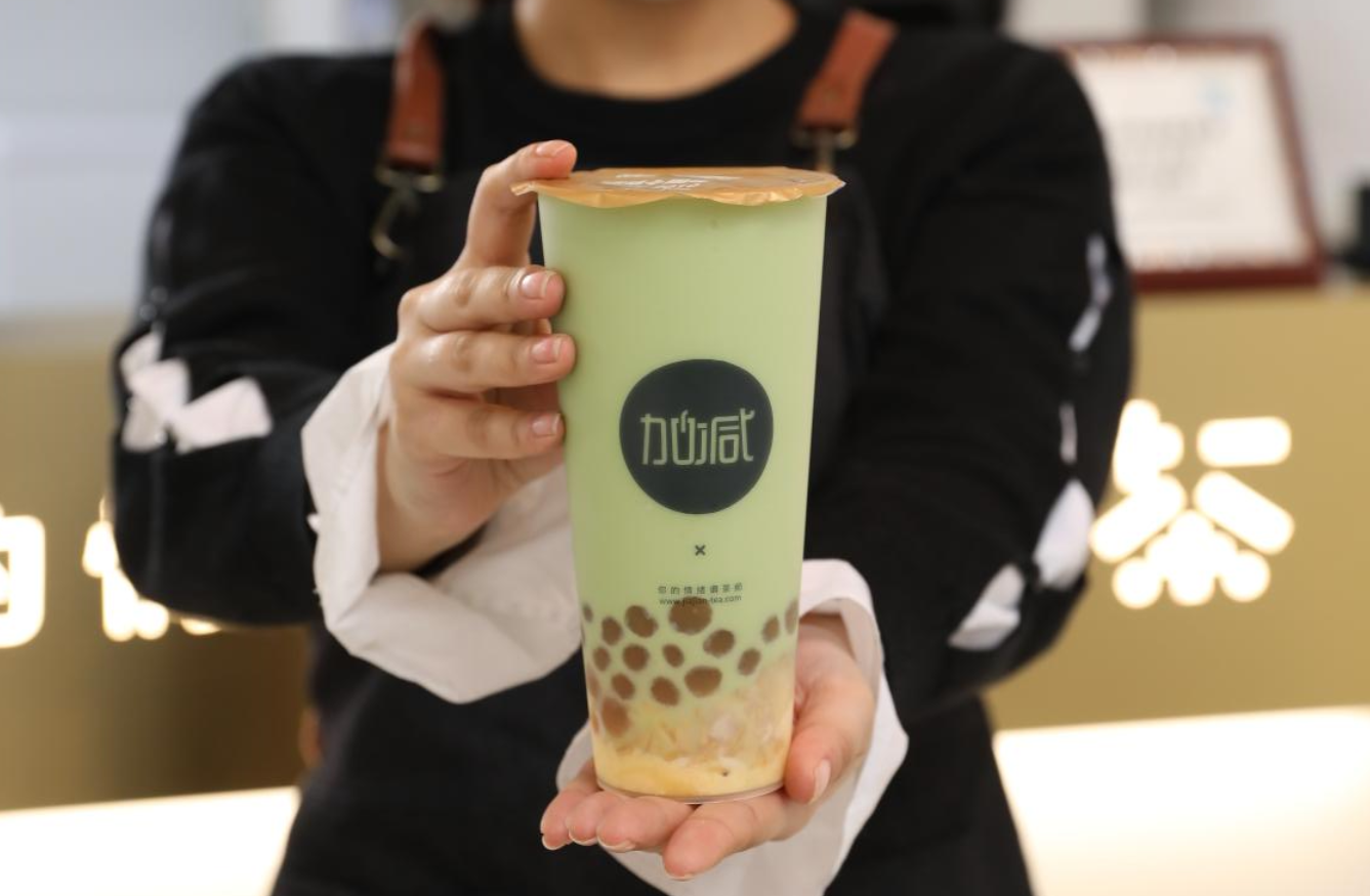 谈球吧茶饮：奶茶加盟行业未来的发展走向是什么