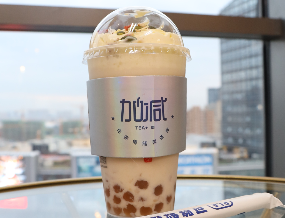 谈球吧茶饮：新茶饮赛道内卷严重，创新才是出路