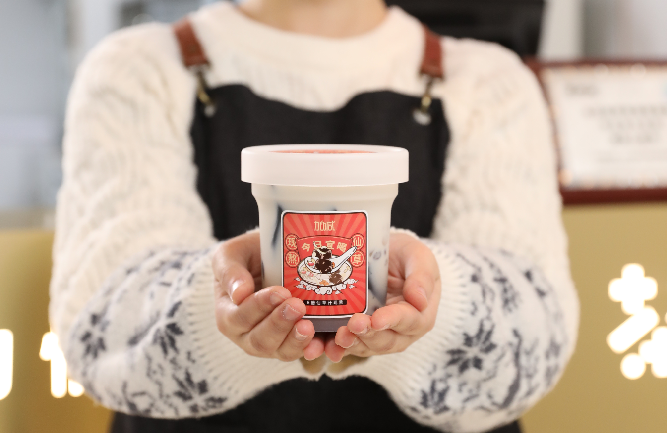 谈球吧茶饮：奶茶加盟应该搞清楚哪些事情