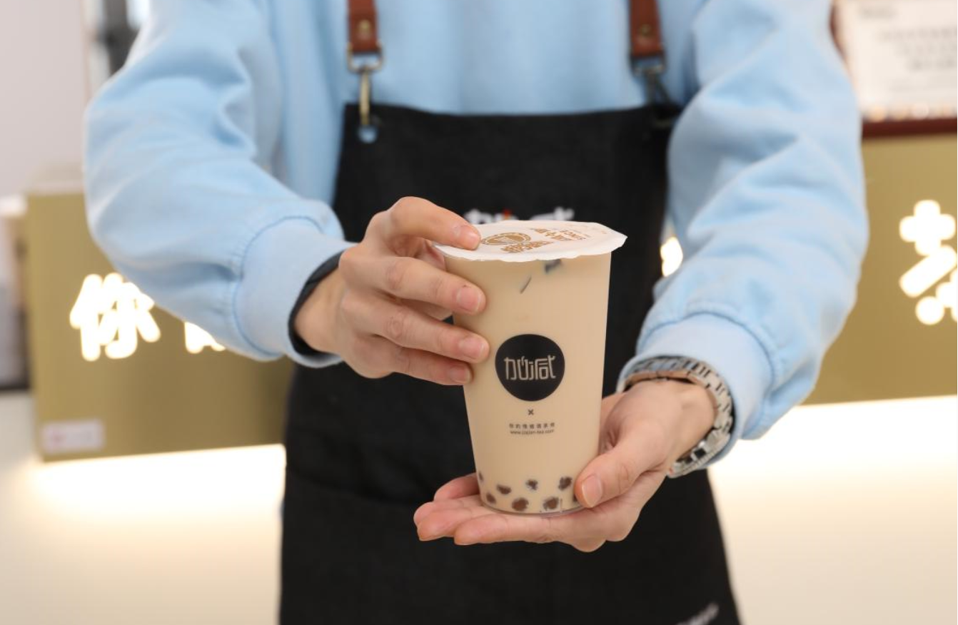 谈球吧奶茶：抓住市场红利，开奶茶店应该选在什么时候