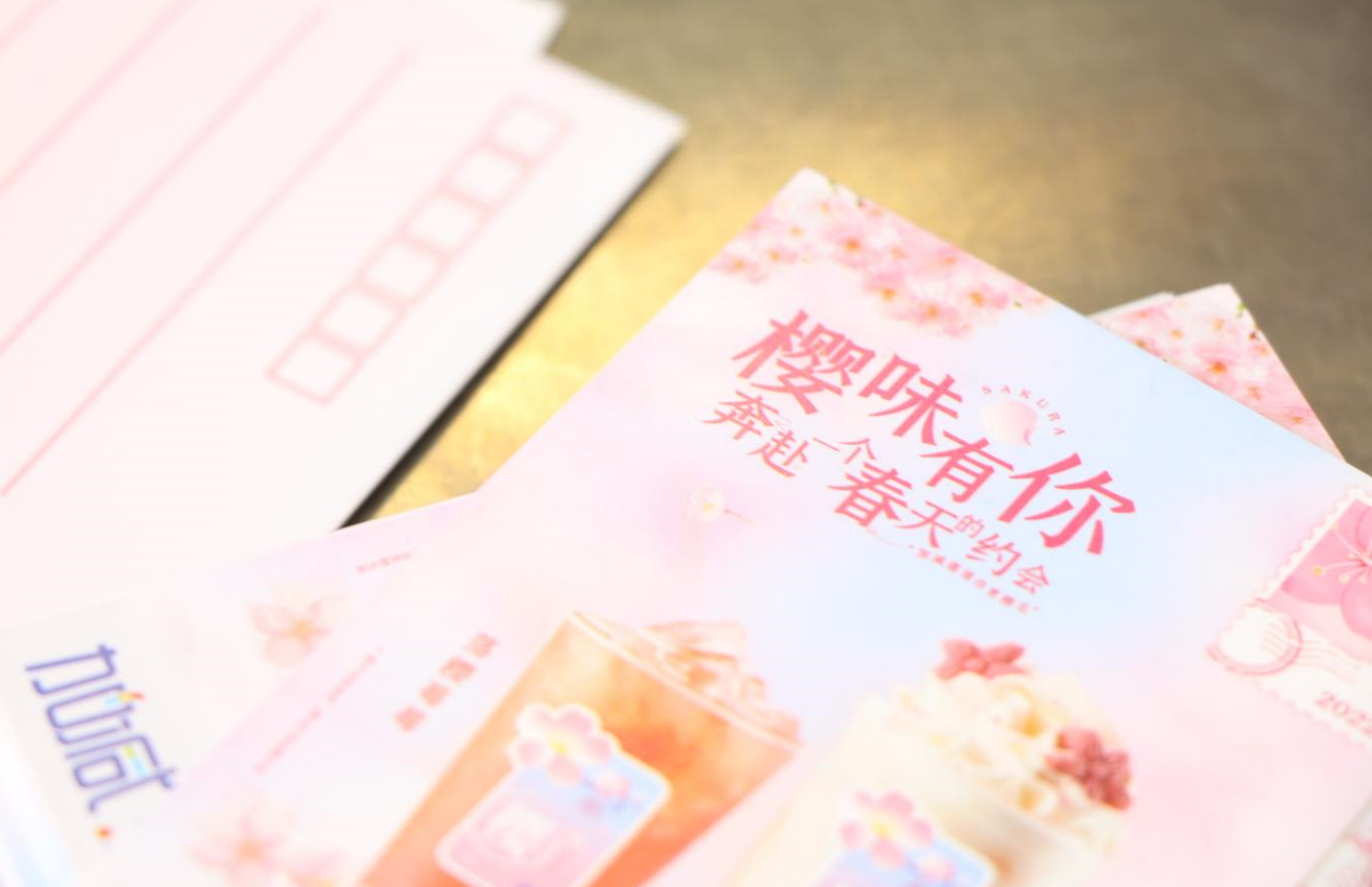谈球吧茶饮：性价比是否是奶茶行业一条很好的出路